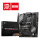 Komplett Set PC | AMD Ryzen 7 7700X 8x4.5GHz | 32GB DDR5-6000 Corsair Vengeance | AMD RX 6750 XT 12GB | 1TB M.2 SSD (NVMe) MSI Spatium