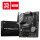 Gaming PC | Intel Core i5-12400F | 32 GB DDR5 6000MHz | AMD RX 6750 XT 12GB | 1TB M.2 SSD (NVMe) MSI Spatium
