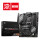 Gaming PC | AMD Ryzen 7 7700X 8x4.5GHz | 32GB DDR5-6000 Corsair Vengeance | AMD Radeon RX 7600 8GB GDDR6 | 1TB M.2 SSD (NVMe) MSI Spatium